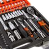 Dugókulcs klt. 1/2"+1/4" 108db-os BJC