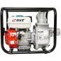 Szivattyú 4800 l/h, 6W VERKE