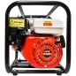 Szivattyú 4800 l/h, 6W VERKE